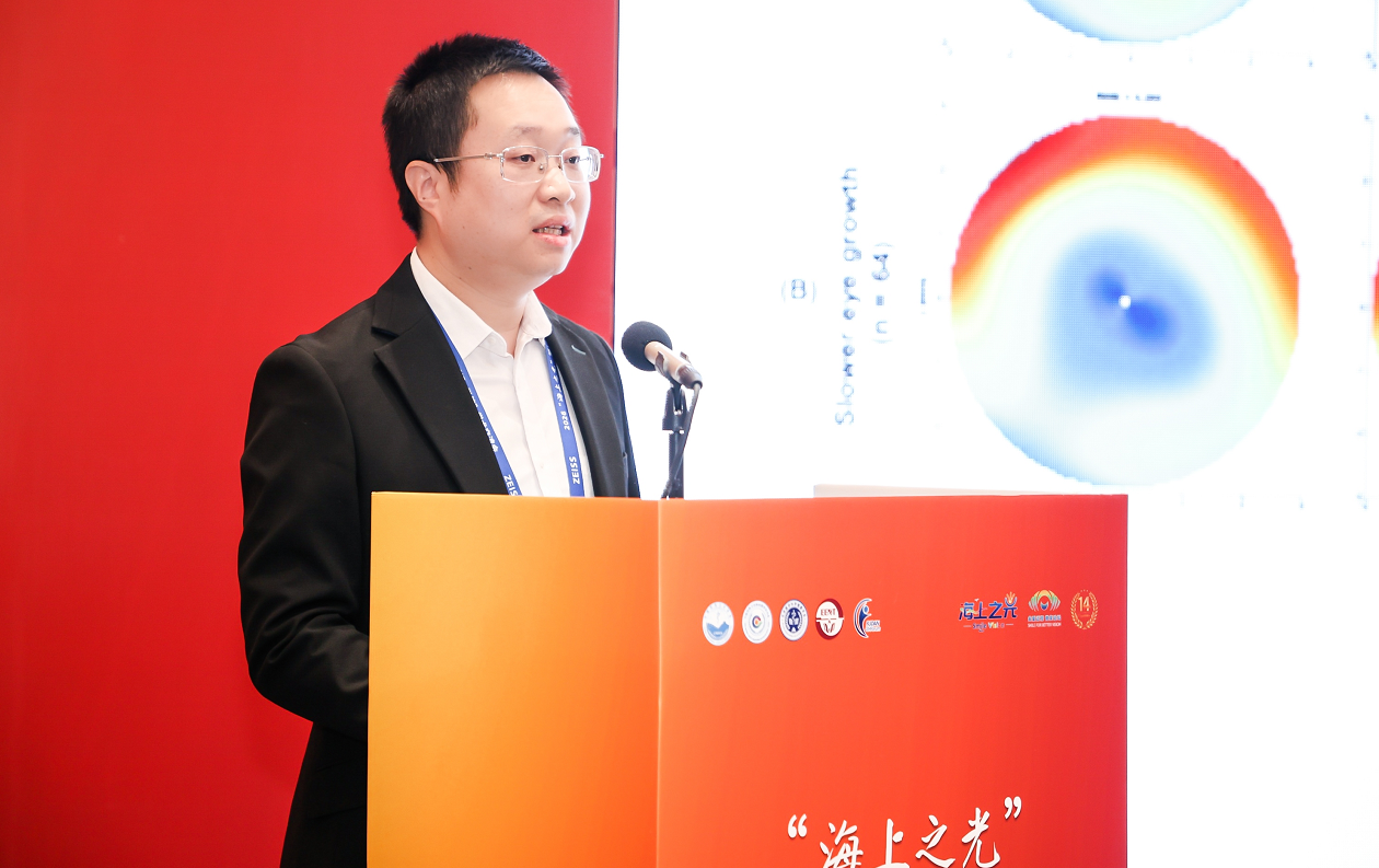东莞爱尔眼科扶城宾主任获邀出席“海上之光”学术盛会，共话近视管理新视界