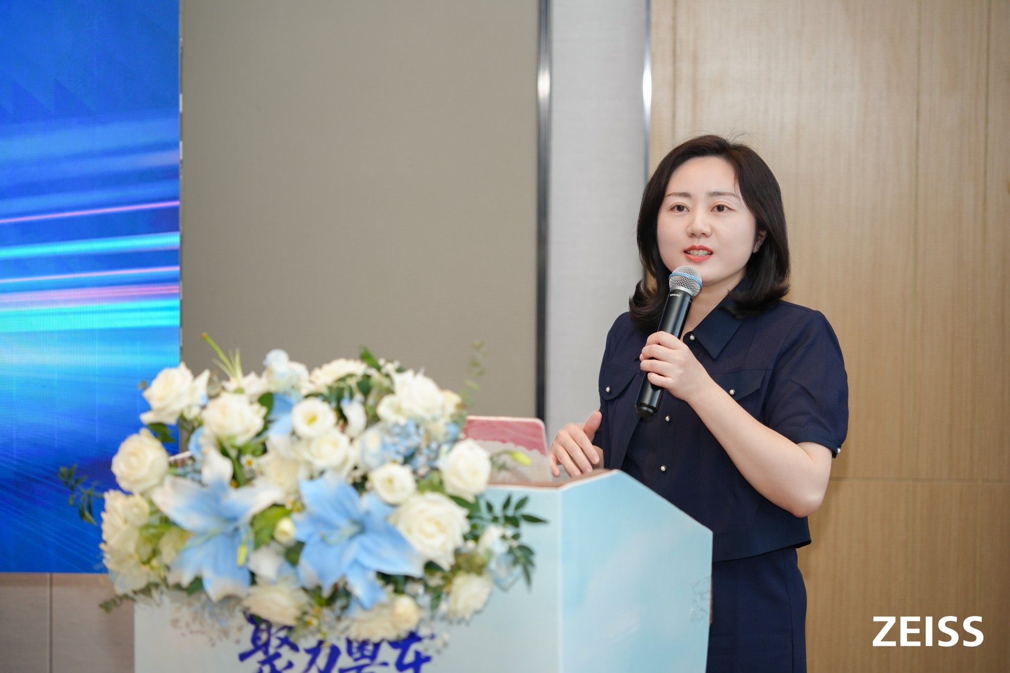 陈晓蓓主任受邀出席粤东屈光新技术高峰论坛并作课题分享，助推屈光手术发展