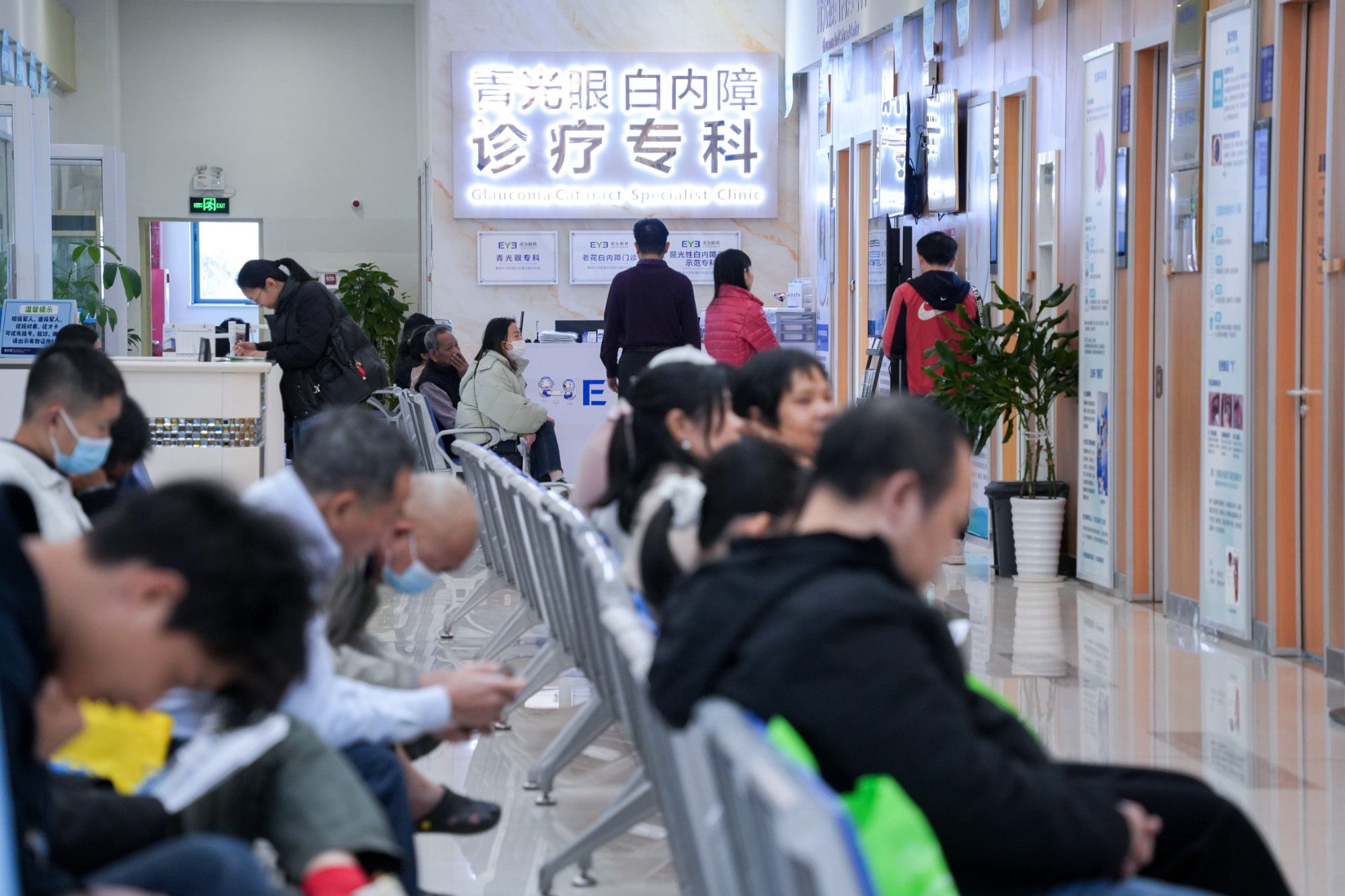 关于白内障，大家最关心的8个问题，一次说清！