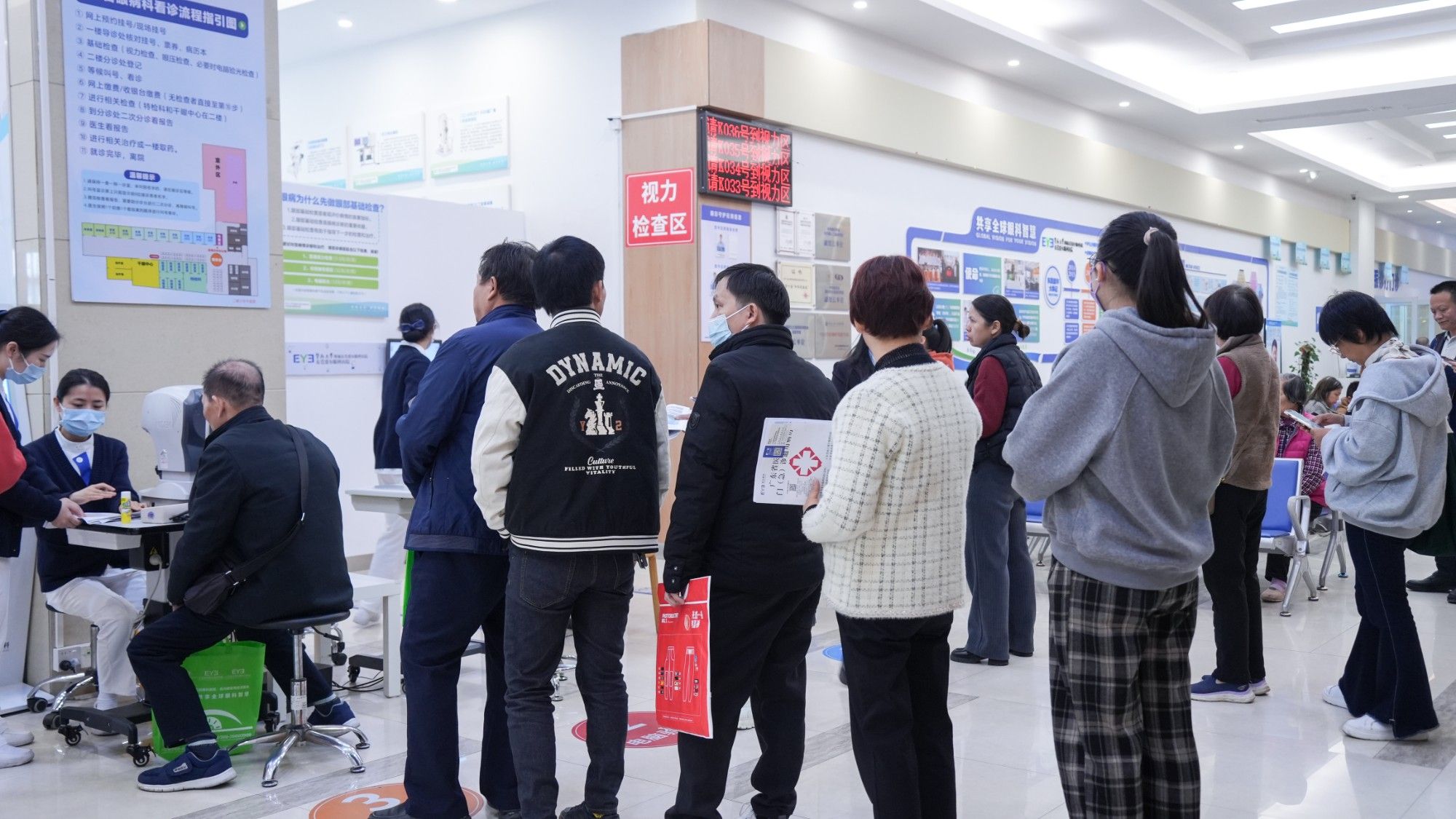 长期滴眼药水，会得这两类致盲眼病？