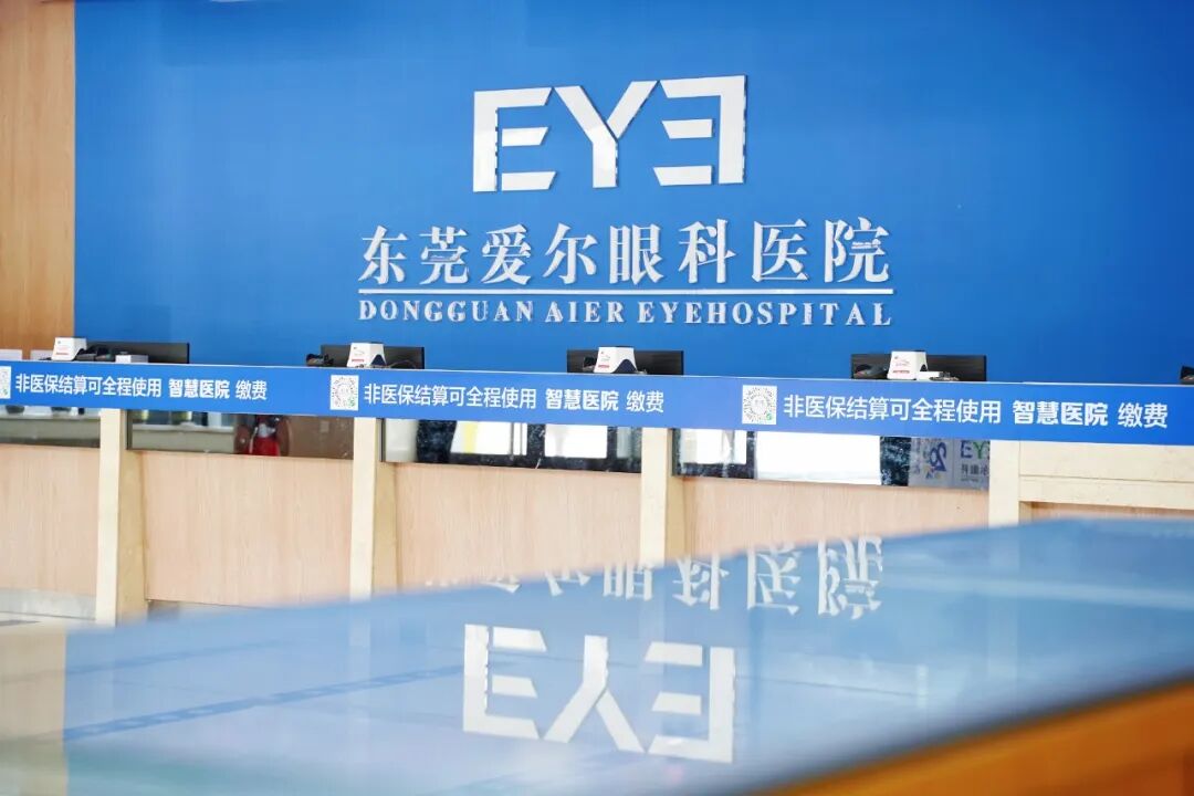 药品耗材零 “加成”，减轻市民就医负担！