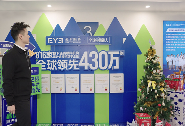 南方都市报：潮流“斜杠青年”立志做好青年榜样，讲好东莞青年故事